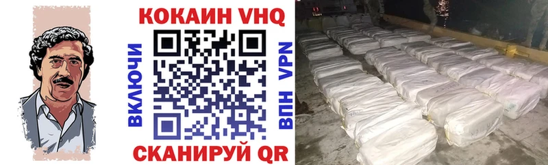дарк нет телеграм hydra ССЫЛКА Дзержинский закладка КОКАИН 98%