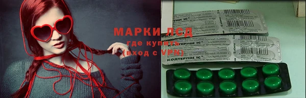 кокаин премиум Алексеевка