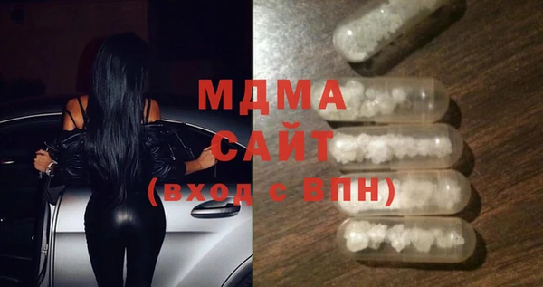 кокаин премиум Алексеевка