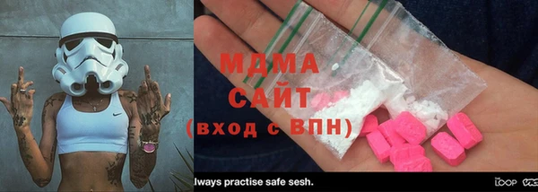 спиды Ростов