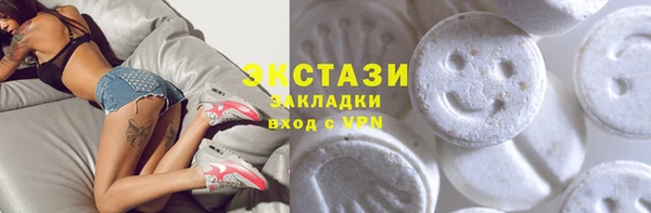 гашик Алзамай