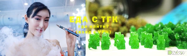 скорость mdpv Алексин