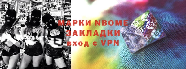 гашик Алзамай