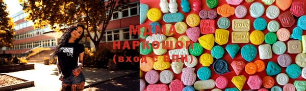 гашик Алзамай