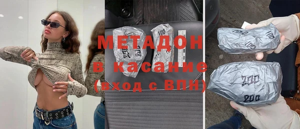 гашик Алзамай