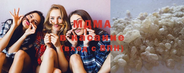 гашик Алзамай