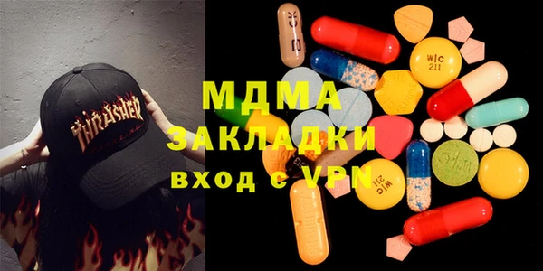 гашик Алзамай