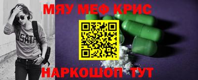 экстази Краснодар