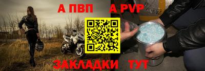 экстази Краснодар