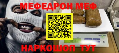экстази Краснодар