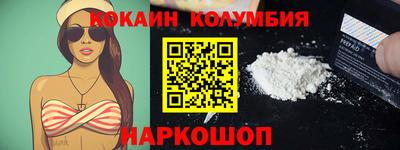 MDMA Краснокаменск