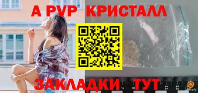 экстази Краснодар