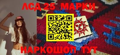 МДМА Краснознаменск