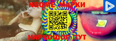MDMA Краснокаменск