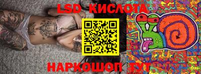 экстази Краснодар