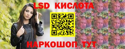 MDMA Краснокаменск