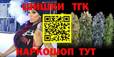 экстази Краснодар