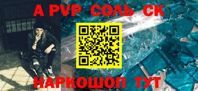 МДМА Краснознаменск