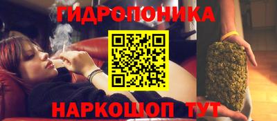 МДМА Краснознаменск