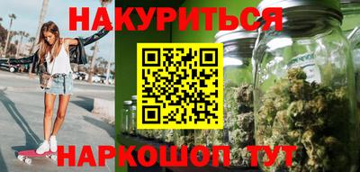 MDMA Краснокаменск