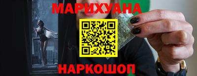 экстази Краснодар
