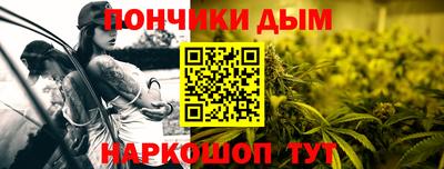 экстази Краснодар