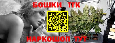 МДМА Краснознаменск