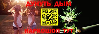 MDMA Краснокаменск