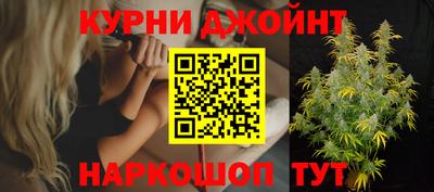 МДМА Краснознаменск