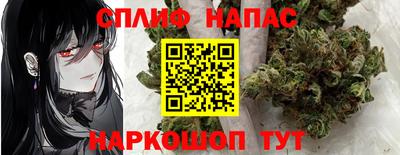 МДМА Краснознаменск