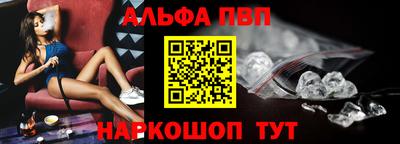 МДМА Краснознаменск