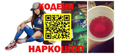 экстази Краснодар