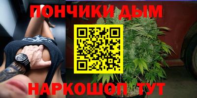 МДМА Краснознаменск