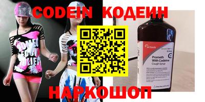 экстази Краснодар