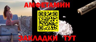 МДМА Краснознаменск