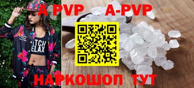 МДМА Краснознаменск
