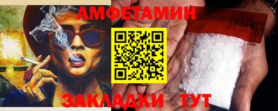 экстази Краснодар