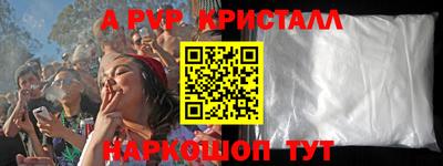МДМА Краснознаменск