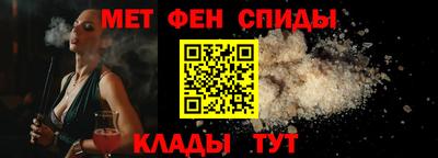 МДМА Краснознаменск