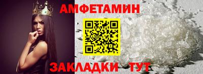 МДМА Краснознаменск