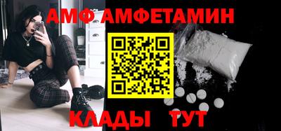 MDMA Краснокаменск
