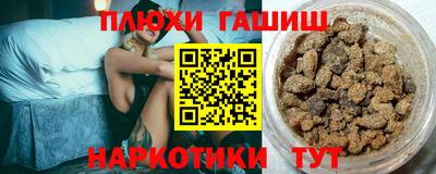 МДМА Краснознаменск