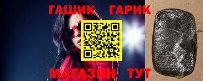 экстази Краснодар