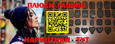 MDMA Краснокаменск