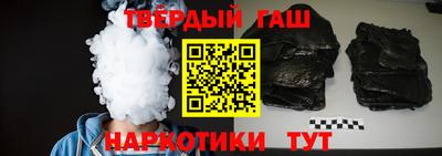 MDMA Краснокаменск