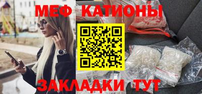экстази Краснодар