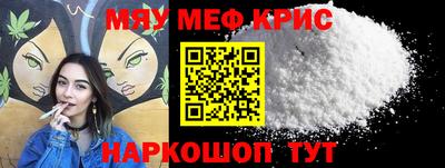 экстази Краснодар